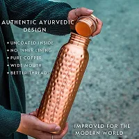 Pure Copper Water Bottle With Hammered Shine Finish Design, Drinkware, Storage Purpose, 750 ML, Pack of 1-thumb2