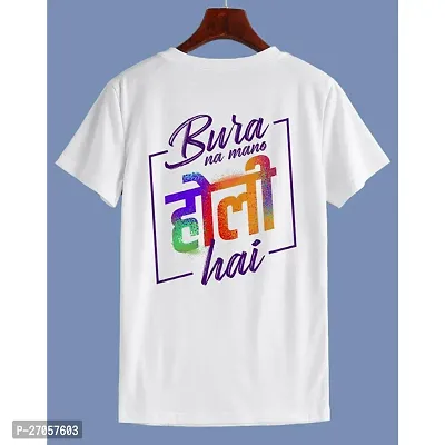 Trendy Silk Blend White Holi Printed Tshirt For Boys-thumb0
