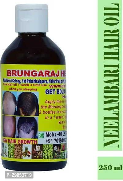 Adivasi Neelambari Hair Fall Control Hair Oil Men And Women