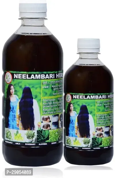 Adivasi Hair Fall Control Hair Oil Men And Women Pack Of 2