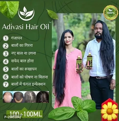 Adivasi Hair Fall Control Hair Oil Men And Women Pack Of 2