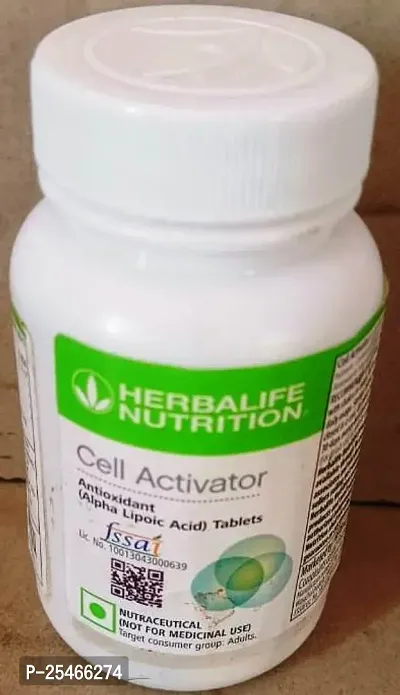 Herbalife Nitrition Cell Activator