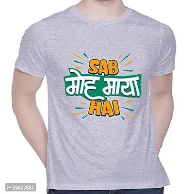 Miami Printed T-Shirt for Unisex SAB MOH Maya HAI Tshirt Casual Half Sleeve Round Neck Cotton T-Shirt-thumb0