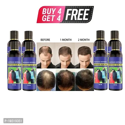 Neelambari Hair Care Hair Growth Oil Hair Oil 50 Mlbuy 4 Get 4 Free-thumb0