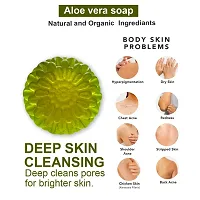Aloe Vera Soap With Jojoba Oil For Added Moisture -100 Grams-thumb2