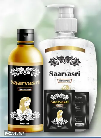 Saarvasri Shampoo Is Formulated With Lots Of Natural Ingredients Which Specially Used For Damaged Hair Andnbsp; Hair Fall Problem