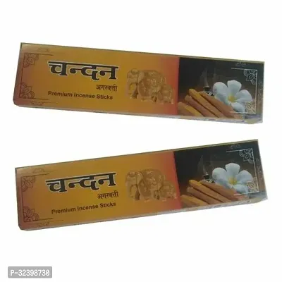 Sandal Bamboo 8inch Chandan Premium Incense Stick, For Religious-thumb0