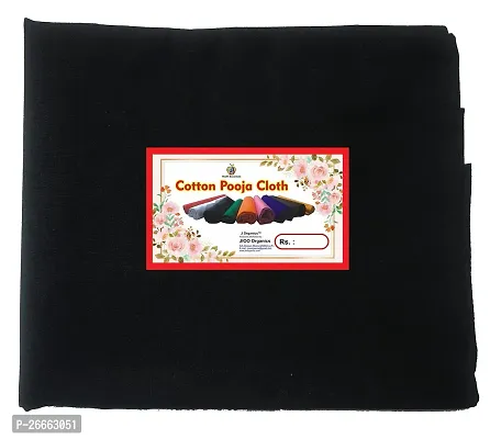 J Organics Pooja Cloth || Pooja Cloth for Mandir || Pooja Clothe for Mandir Decoration || Backdrop Cloth for Decoration - Black-thumb3