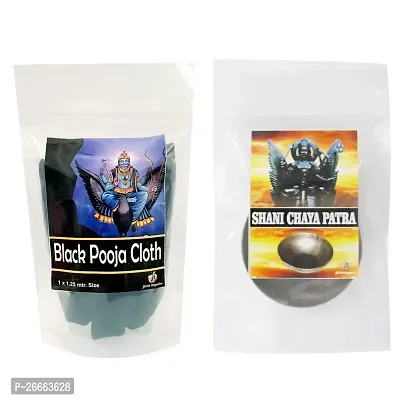 Jioo Organic Shani Dev Daan | Shani Vastra | Black Cloth for Pooja (1.25mtr) and Shani Chaya Daan Patra | Shani Dev Pooja-thumb0