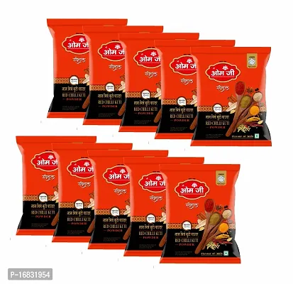 OMJEE RED CHILLI KUTTI 50GM (PACK OF 20)