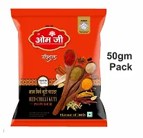 OMJEE RED CHILLI KUTTI 50GM (PACK OF 20)-thumb1