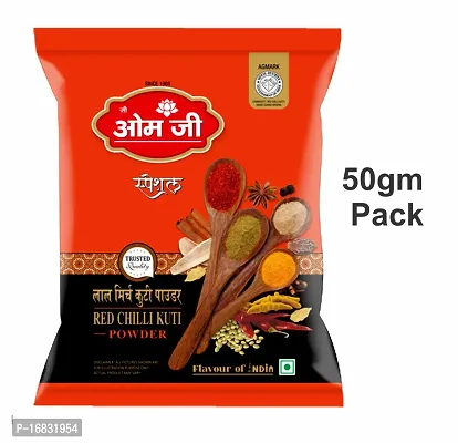 OMJEE RED CHILLI KUTTI 50GM (PACK OF 20)-thumb2
