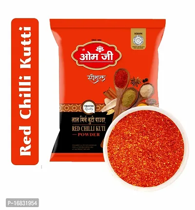 OMJEE RED CHILLI KUTTI 50GM (PACK OF 20)-thumb4