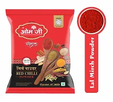 OMJEE RED CHILLI POWDER 50GM (PACK OF 20)-thumb1