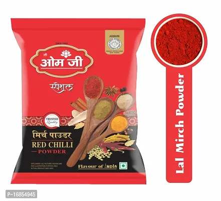 OMJEE RED CHILLI POWDER 50GM (PACK OF 20)-thumb2