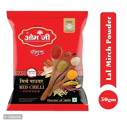 OMJEE RED CHILLI POWDER 50GM (PACK OF 20)-thumb4