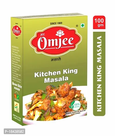 OMJEE KITCHEN KING MASALA 100GM (PACK OF 4)-thumb2