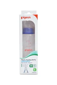 Pigeon Peristaltic Nursing Bottle, 240ml (Blue)-thumb2