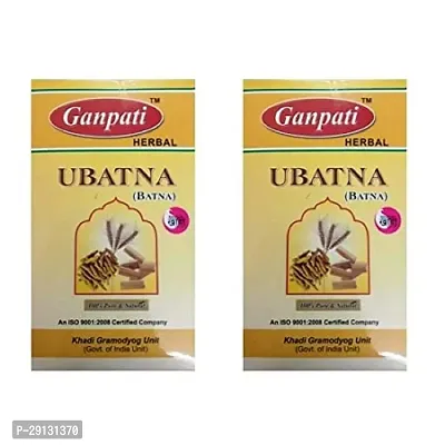 Ganpati Herbal Batna Natural And Pure Ubtan Batna Powder-Face Mask 200Gm Pack Of 2