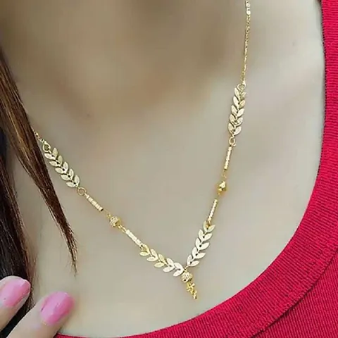 Latest Attractive Brass Chain