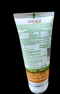 Patanjali lemon honey facewash-thumb1