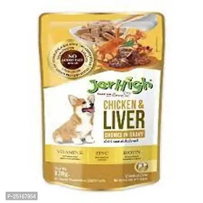 Jerhigh Chicken  Liver Chunks in Gravy ( Pack of 12 )-thumb0