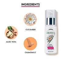 Jovees White Water Lily Moisturising Lotion (100ml)-thumb3