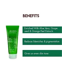 Grape Face Wash With Grape Seed  Orange Peel Extracts | For Brighter  Glowing Skin | Reduces Uneven Skin Tone  Fine Lines | For Men  Women 120ml (Pack of 2)-thumb1