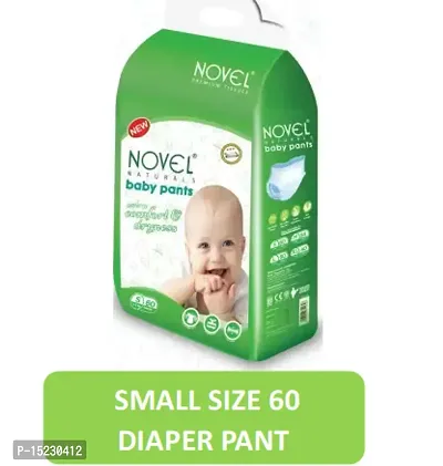 Novel babio s 60 diaper pants small size-thumb0