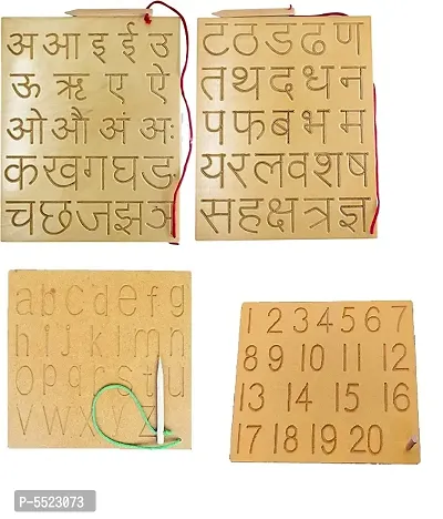 ELITE Set of 3 Hindi Alphabets Consonants Letters ( Varnmala ) , samall ABC and 123 with Dummy Pencil Educational Learning Letter Slate Small Toys tracing Board Lowercase Montessori Pattern Brown-thumb0