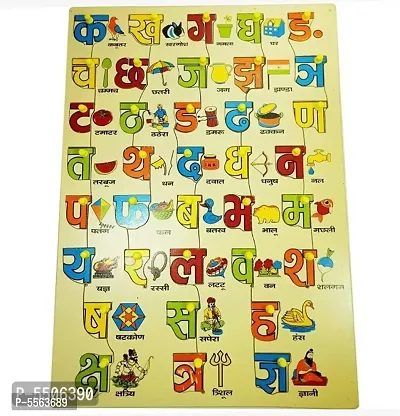 Elite Hindi Varnmala (Consonants) Wooden Tray Puzzle With Pictures And Pegs Multi-Color For Kids 3 Years, 4 Years And Above Girls And Boys, Kindergarten And Pre-School Children.