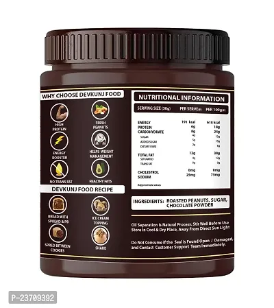 DEVKUNJ FOOD Chocolate Peanut Butter Creamy 350GM | Made With Premium Dark Chocolate-thumb4