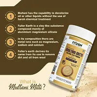 IYUSH Herbal Ayurveda Multani Mitti Powder ? 250gm | Multani Mitti Powder for Face Pack | Multani Mitti Stone Powder | Multhanimetti Powder for Face | Fullers Earth Powder | Clay Mask Powder |-thumb1