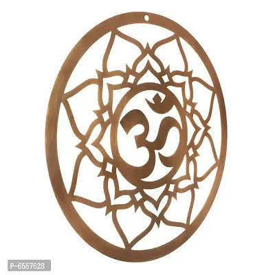 BS AMOR Hand Crafted Metal Om Wall Hanging 14 inches for Home Temple, Door, Wall Decoration-thumb4
