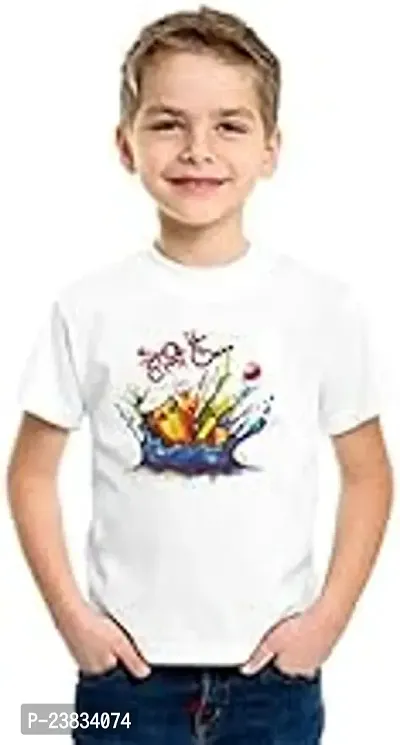 Stylish White Cotton Tshirts For Boys-thumb0