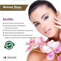 Organic Multani Mitti Stone-thumb4