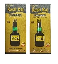 Diljeet Mashhoor Keshraj Hair Oil-200ml-thumb1