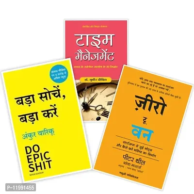 Combo of Bada Sochein Bada Karein+Time Management (Hindi)+Zero to One hindi-Set of 3 book