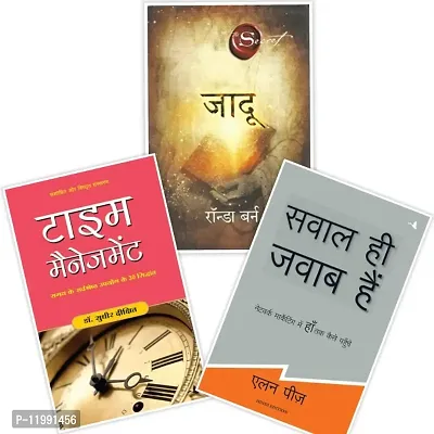 Combo of Time Management (Hindi)+Jadu (Hindi Edition of The Magic)+Sawal Hi Jawab Hain-Set of 3 book