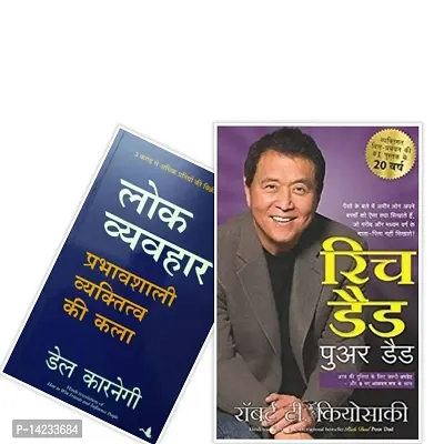 Combo of 2 book set-Rich Dad Poor Dad - 20Th Anniversary Edition - Hindi + Lok vyavhar
