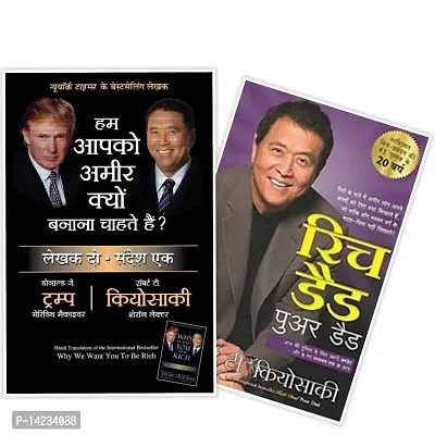 Combo of Hum Apko Ameer Kyon Banana Chahte Hain+Rich Dad Poor Dad - 20Th Anniversary Edition - Hindi(Set of 2 books)