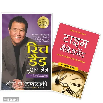Combo of 2 book set- Time Management (Hindi)+Rich Dad Poor Dad