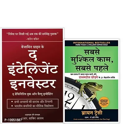 Combo of 2 book-Sabse Mushkil Kaam, Sabse Pehle+The Intelligent Investor(Hindi)