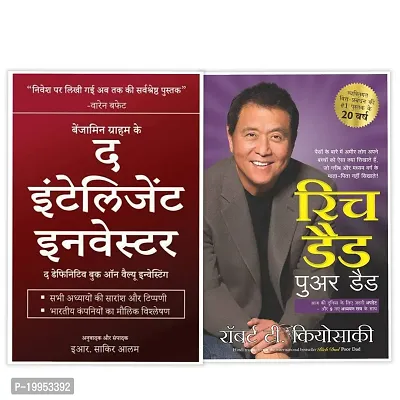 Combo of 2 book set-The Intelligent Investor+Rich Dad Poor Dad(Hindi)-thumb0