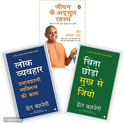 Combo of 3 book set-jeevan ke adbhut rahasya+Chinta Chhodo Sukh Se Jiyo+Lok Vyavhar
