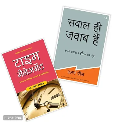 Combo of 2 book set-Time Management (Hindi)+Sawal Hi Jawab Hain (Hindi)-thumb0