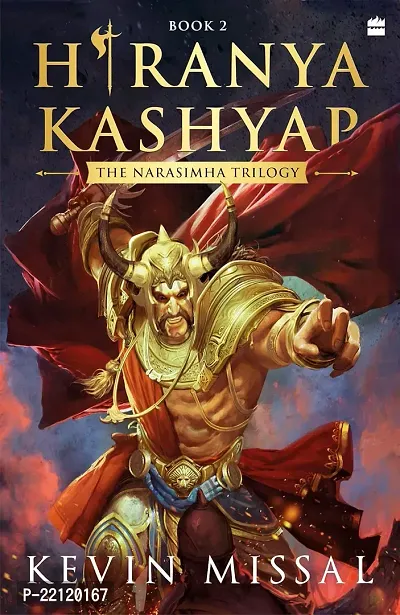 Hiranyakashyap: The Narasimha Trilogy Book 2 Paperback ndash; 15 July 2020
