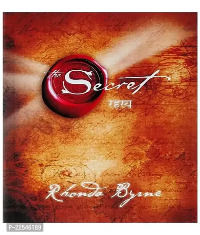 RAHASYA (Hindi edition of The Secret)