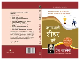 Prabhavshali Leader Bane (Hindi) Paperback ndash; 2023-thumb2