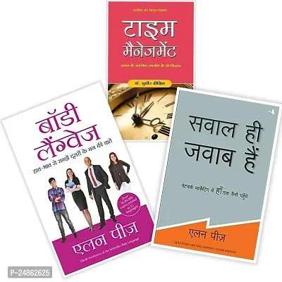 Combo of 3 book set-Sawal Hi Jawab Hain+Time Management+Body Language-Hindi Paperback